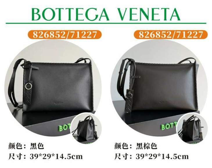 Picture of Bottega Veneta Handbags _SKUfw222663521fw